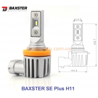 Лампы светодиодные Baxster SE Plus H11 6000K (2шт)